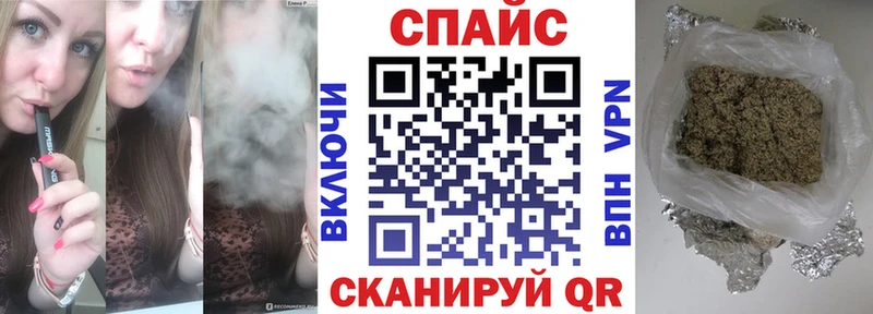 БУТИРАТ бутандиол  Иркутск 