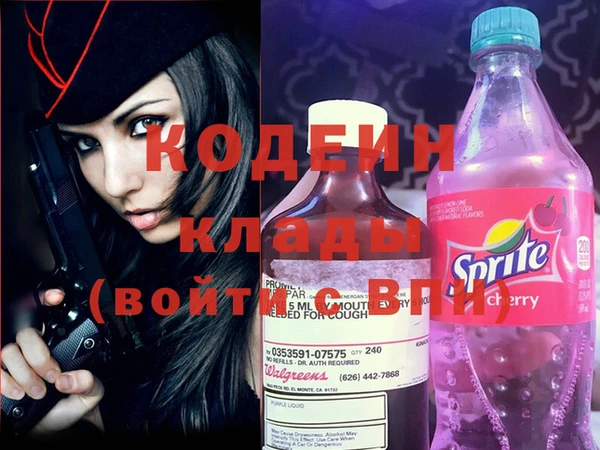 круглые Балахна
