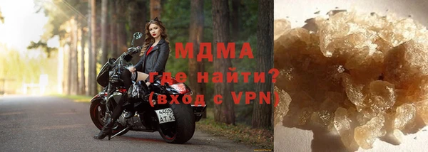 Альфа ПВП Баксан