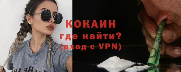Альфа ПВП Баксан