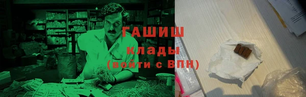Альфа ПВП Баксан