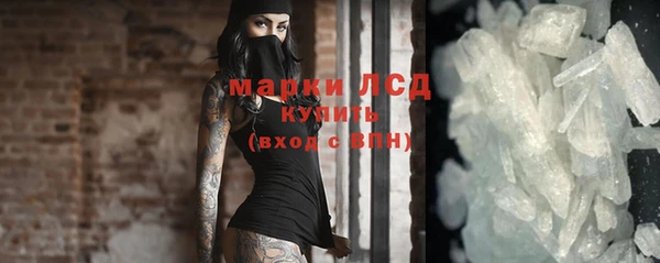 круглые Балахна