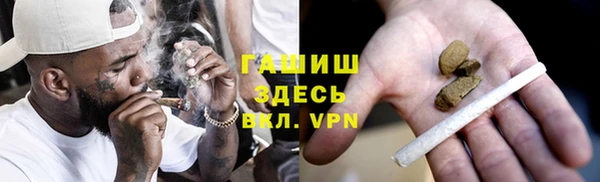 круглые Балахна