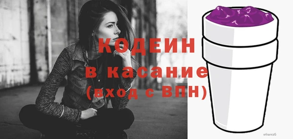Альфа ПВП Баксан