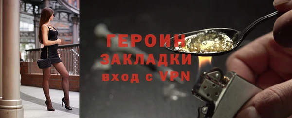 круглые Балахна
