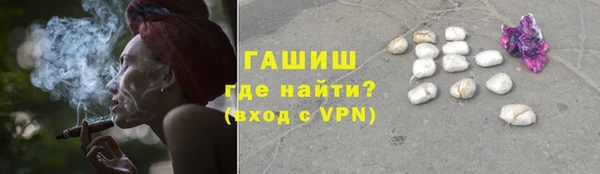 круглые Балахна
