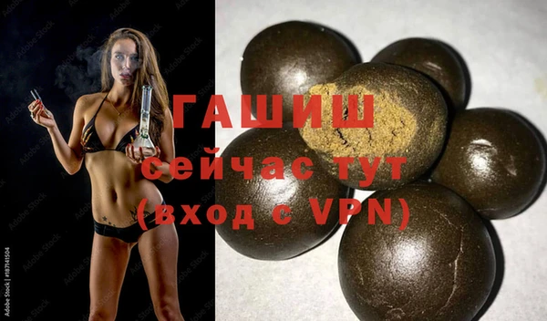 круглые Балахна