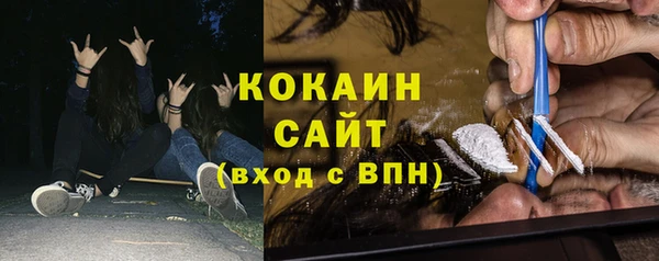 Альфа ПВП Баксан