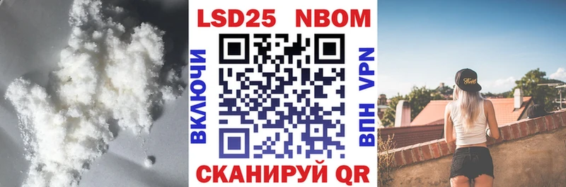 маркетплейс как зайти  omg маркетплейс  Иркутск  LSD-25 экстази ecstasy 