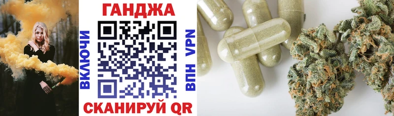 Шишки марихуана AK-47  мега как войти  Иркутск 